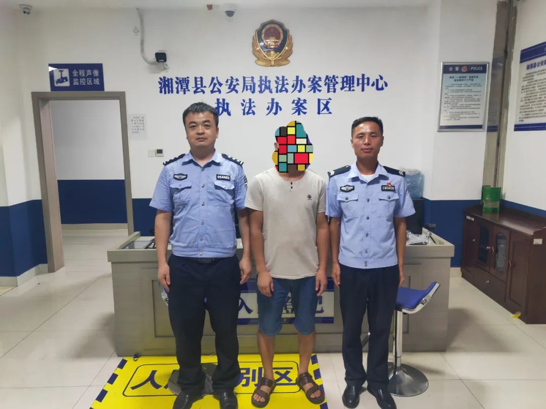 湖南湘潭交警打人?谣言