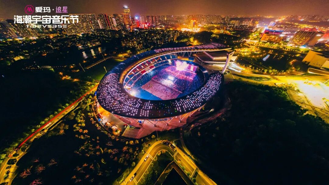 开票时间已定！许嵩在南海等你→