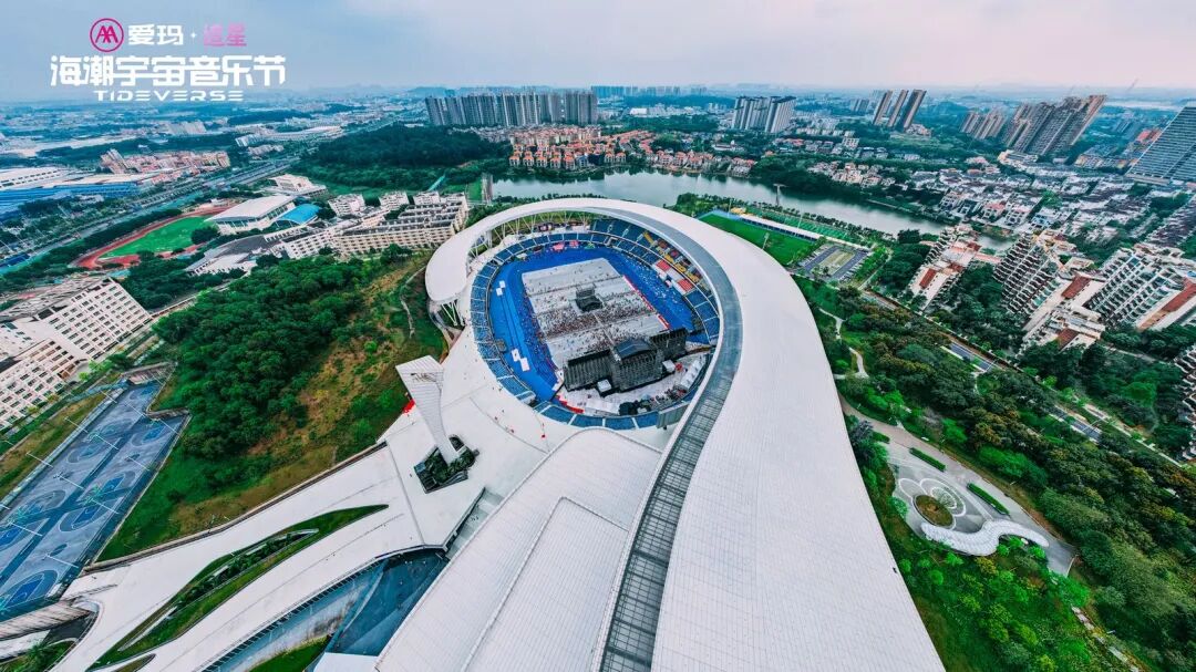 开票时间已定！许嵩在南海等你→