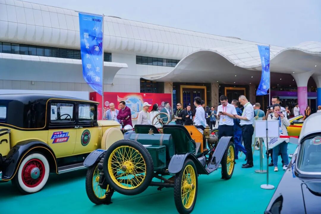 2025中国国际消费品博览会-海南汽车生态露营博览会发布现场.jpg