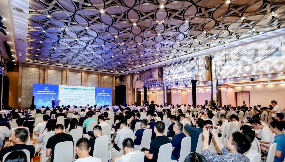 MetroTrans 2024论坛现场（高清）.jpg