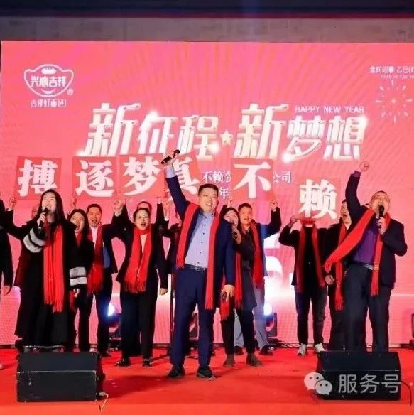 重庆市宁德商会