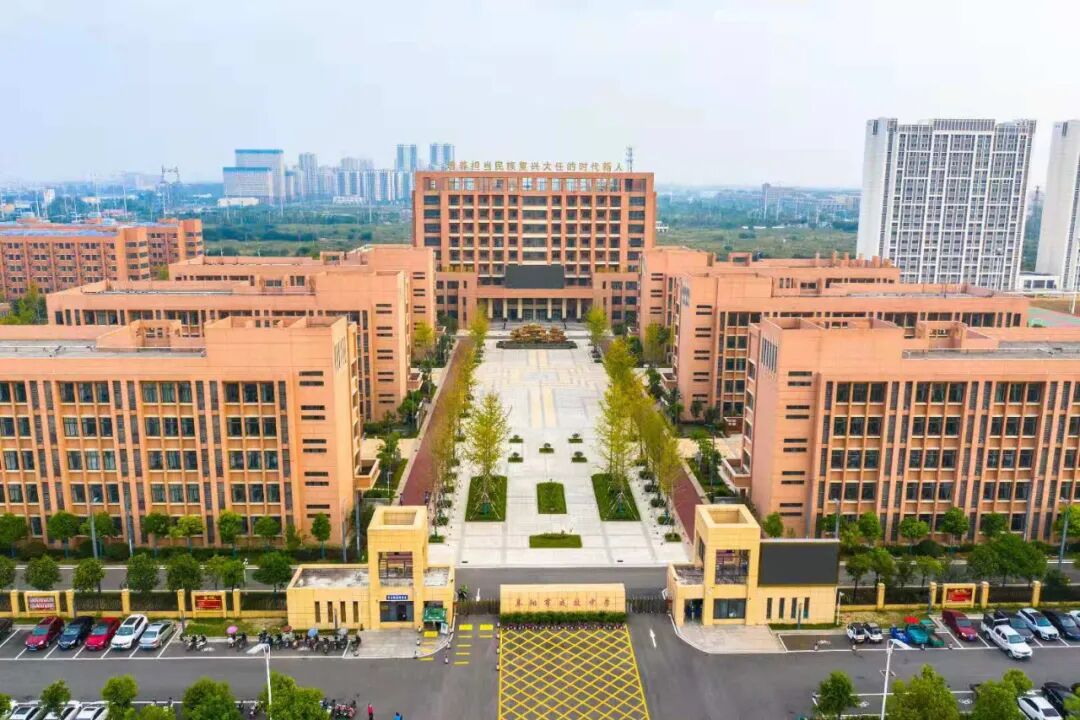 优秀人才招贤榜-阜阳市成效中学