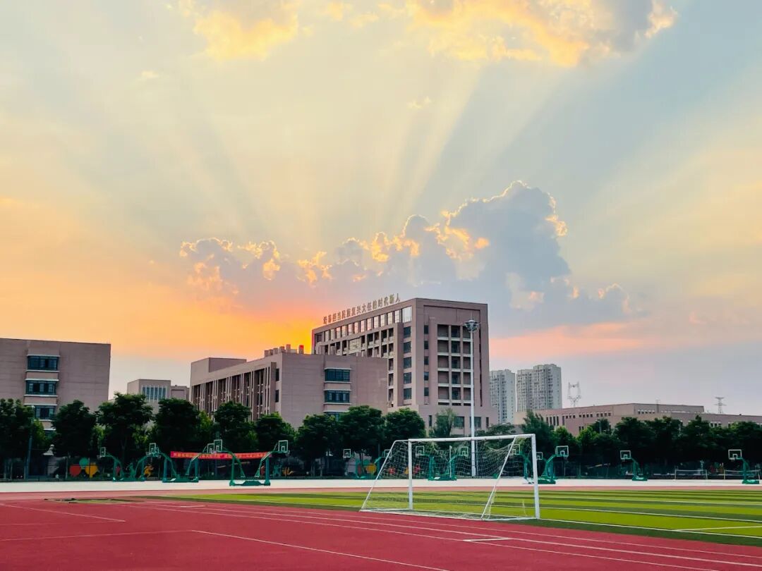 安徽省阜阳市成效教育集团2024年高中教师,优秀人才招贤榜