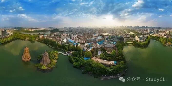An aerial view of the Sun and Moon Pagodas in Guilin, China