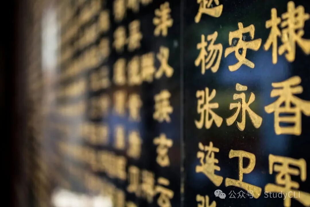 Mainland China Simplified vs Traditional Chinese ： Guide for Learners