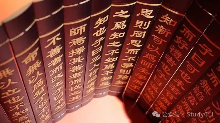 Mainland China Simplified vs Traditional Chinese ： Guide for Learners