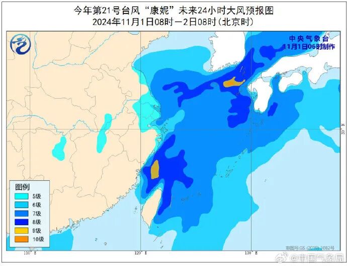 微信图片_20241101090129.jpg