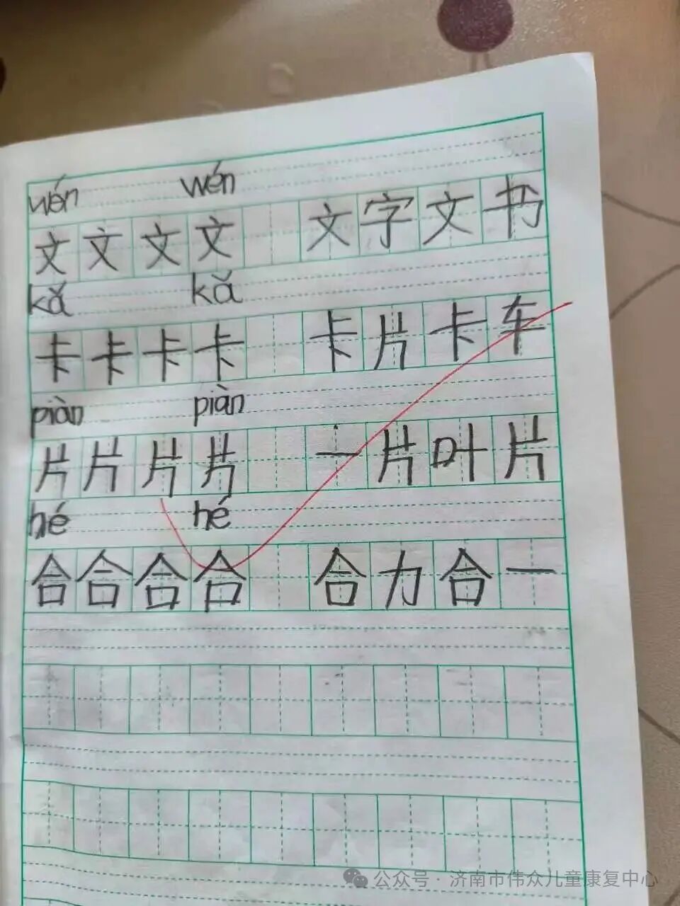 ͼƬ
