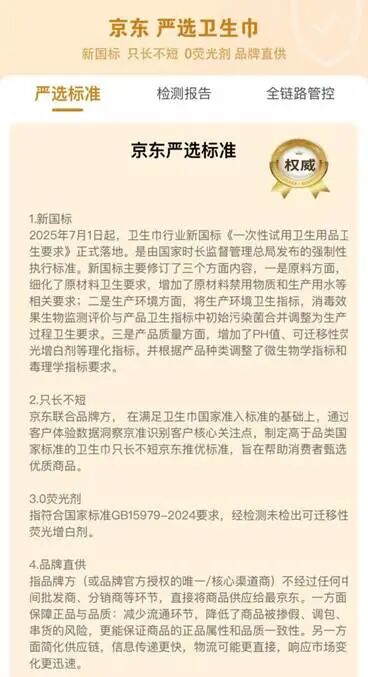 745e7d1e10a9f5ee82db417df6f51750