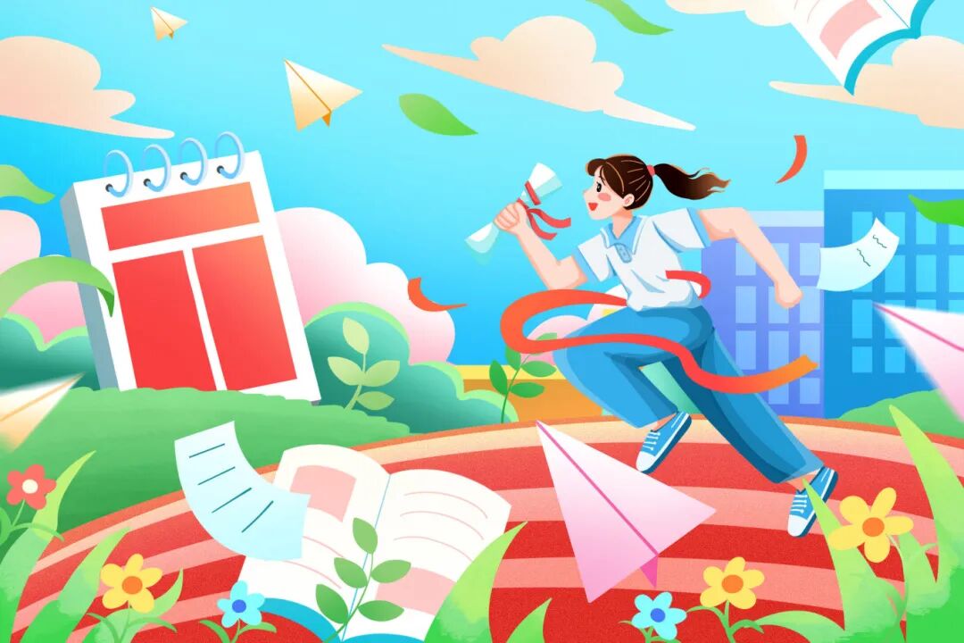 摄图网_402543166_高考倒计时一百天奔跑的学生插画(企业商用).jpg
