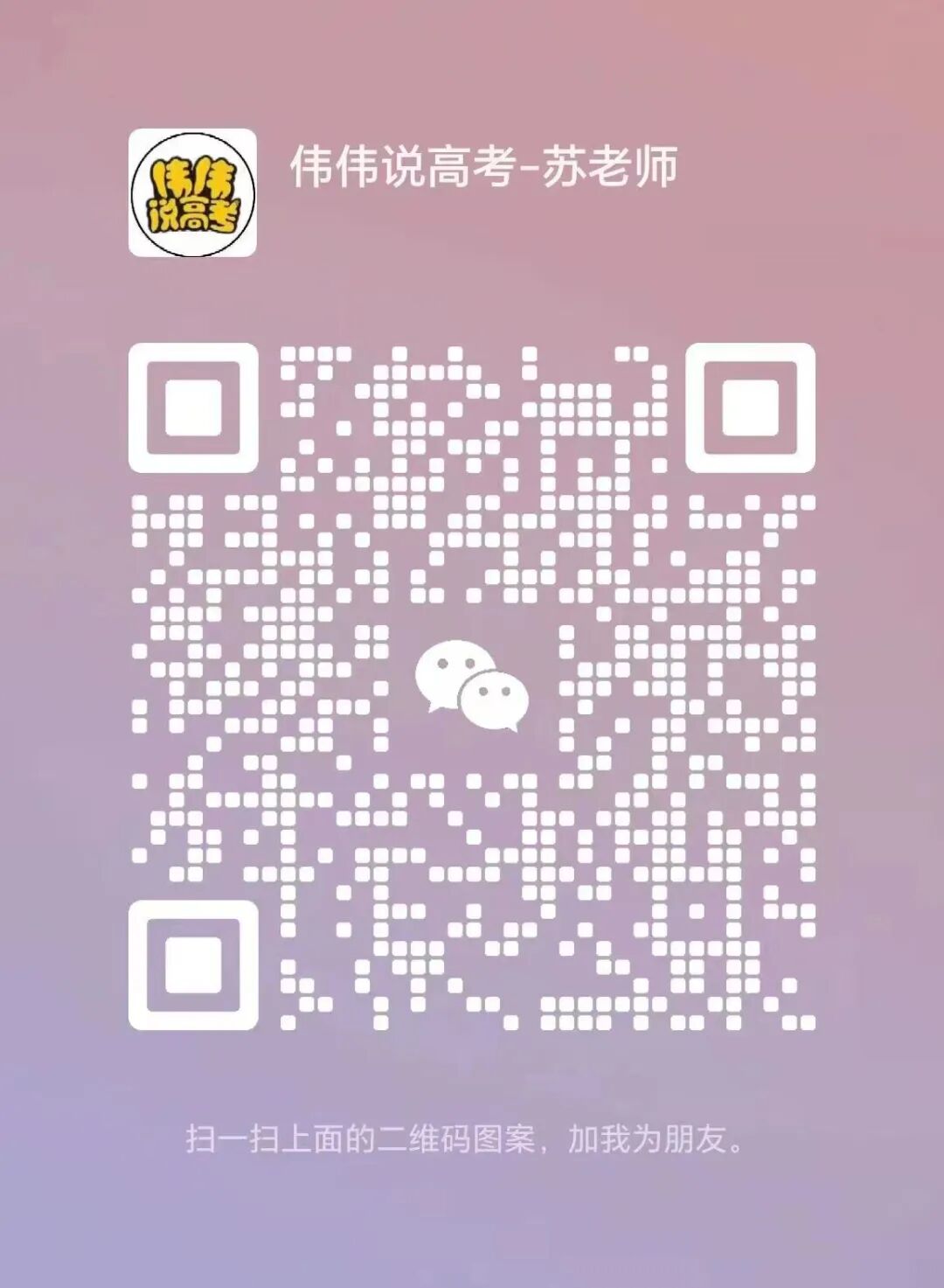 国内分数线_2024年北京外国语大学录取录取分数线（2024各省份录取分数线及位次排名）_国内名校录取分数线