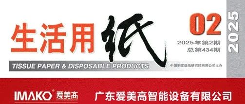 cover_image