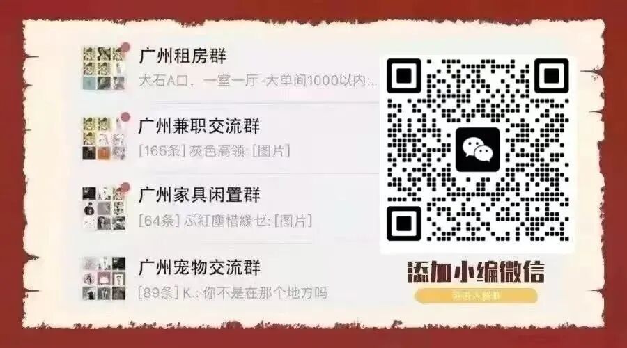 大石地铁站一房1350/月，月付，灵活付！