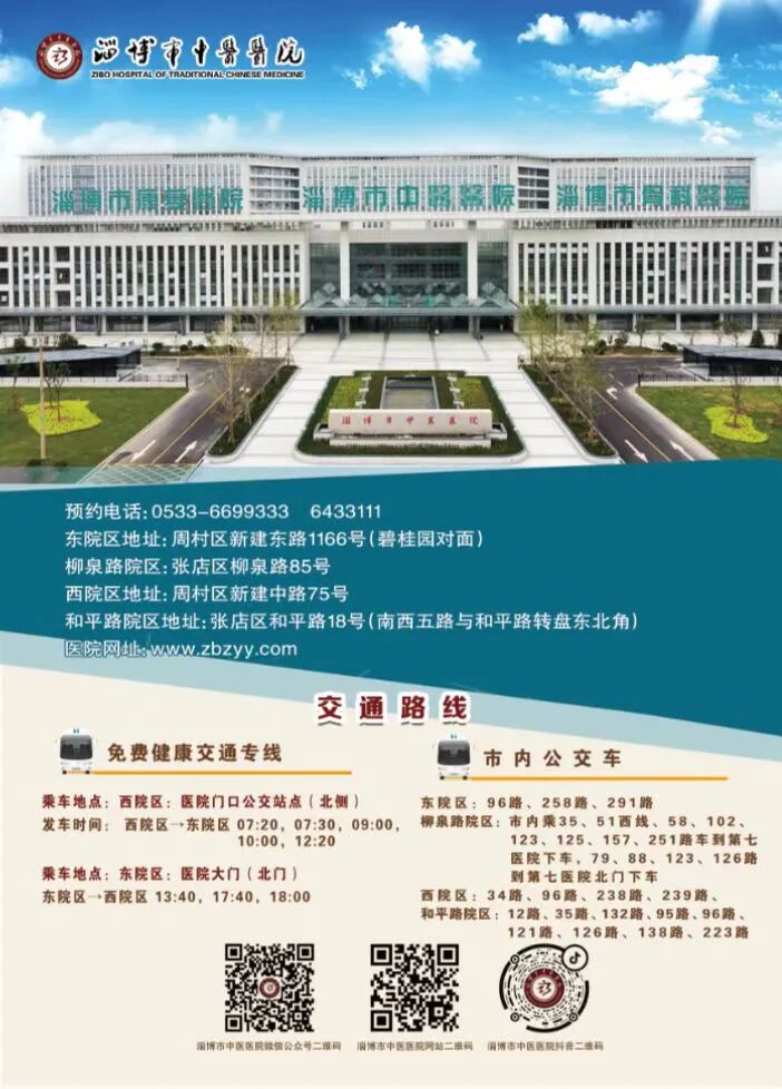 动态心电图自己怎么记录【专家解读】普通心电图和动态心电图哪个好？_https://www.jmylbn.com_新闻资讯_第8张