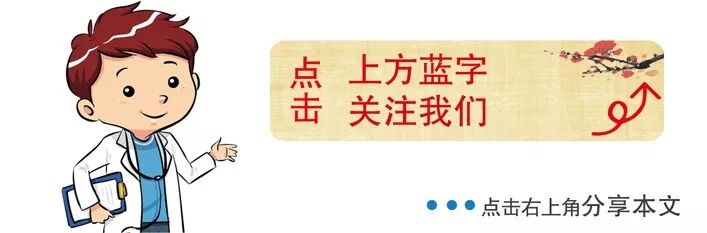 什么是揿针疗法【中医特色疗法】揿针，一种无痛的针刺疗法-上海聚慕医疗器械有限公司
