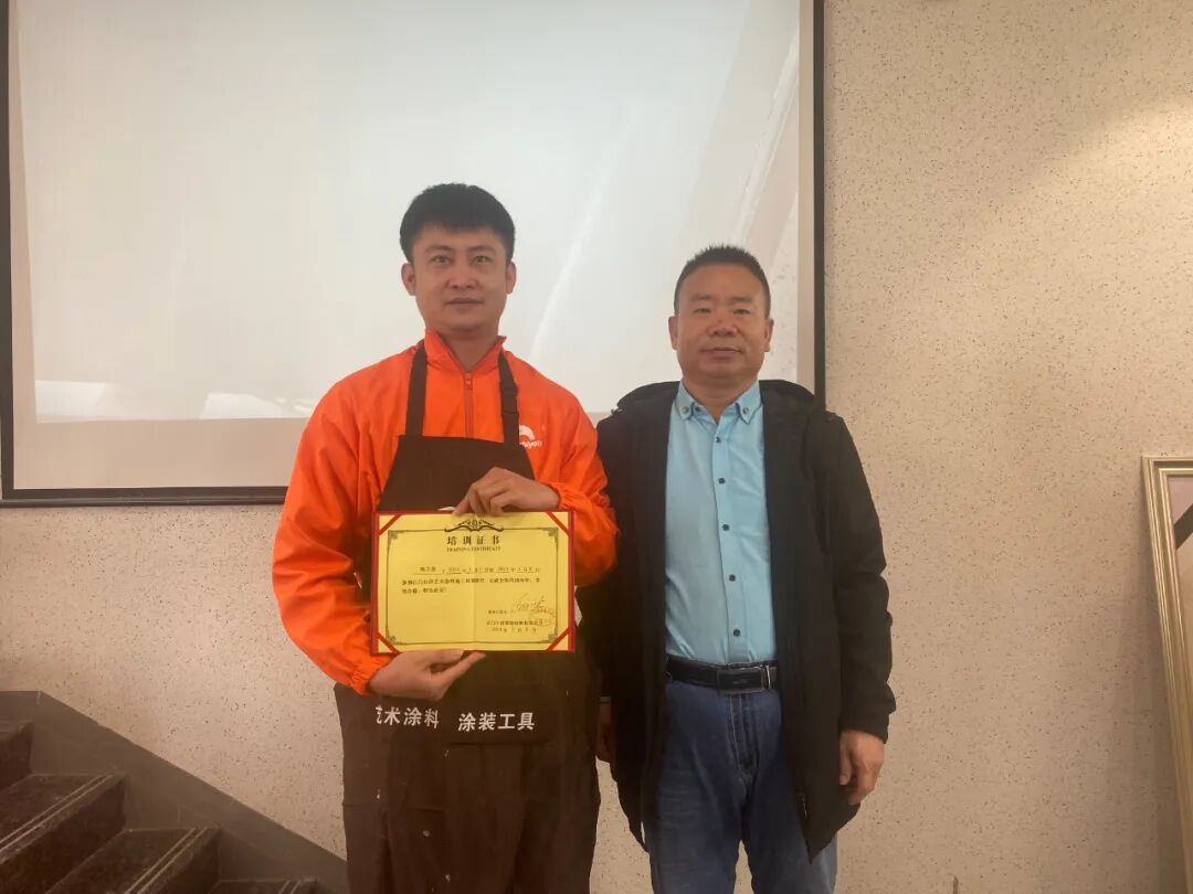 日洋艺术涂料：历时4天，这个培训班圆满结束!