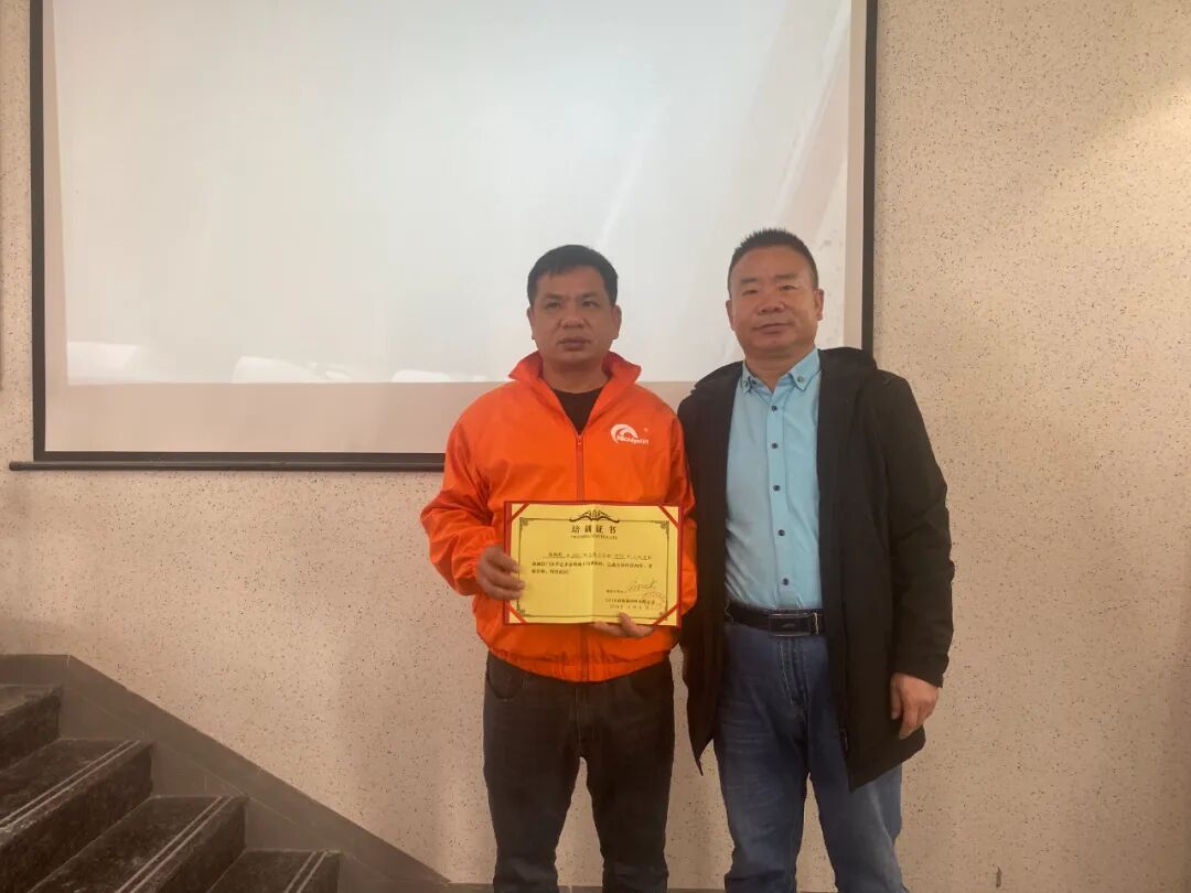 日洋艺术涂料：历时4天，这个培训班圆满结束!