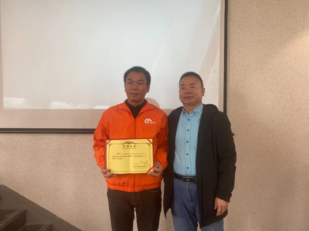 日洋艺术涂料：历时4天，这个培训班圆满结束!