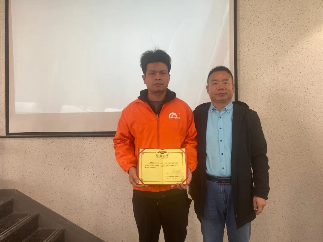 日洋艺术涂料：历时4天，这个培训班圆满结束!