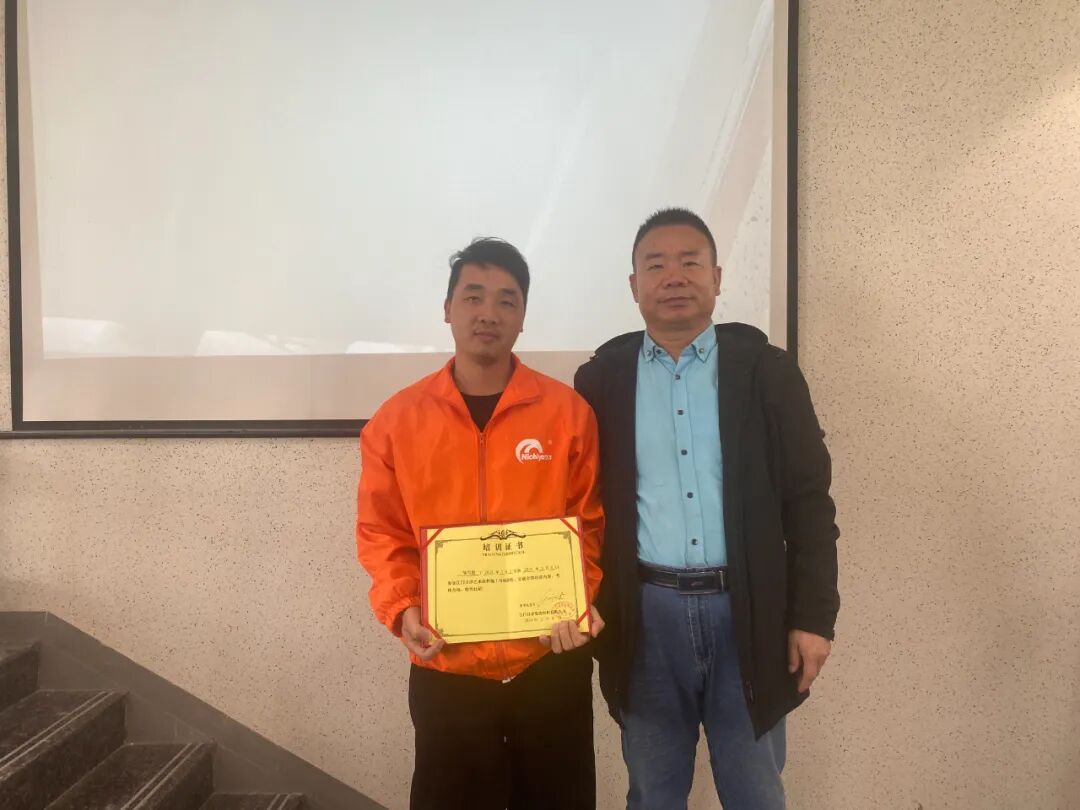 日洋艺术涂料：历时4天，这个培训班圆满结束!