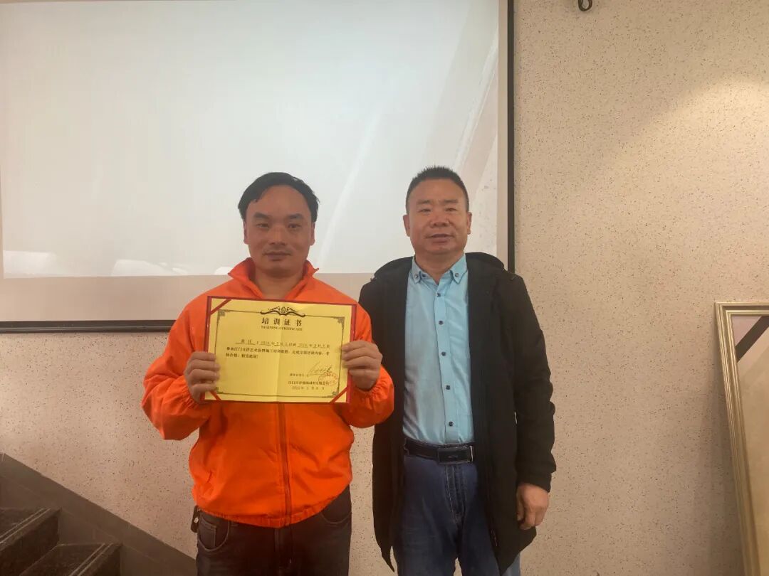 日洋艺术涂料：历时4天，这个培训班圆满结束!