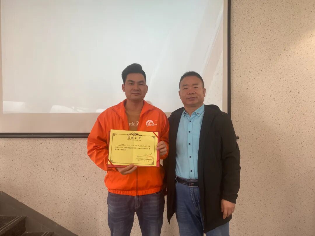 日洋艺术涂料：历时4天，这个培训班圆满结束!