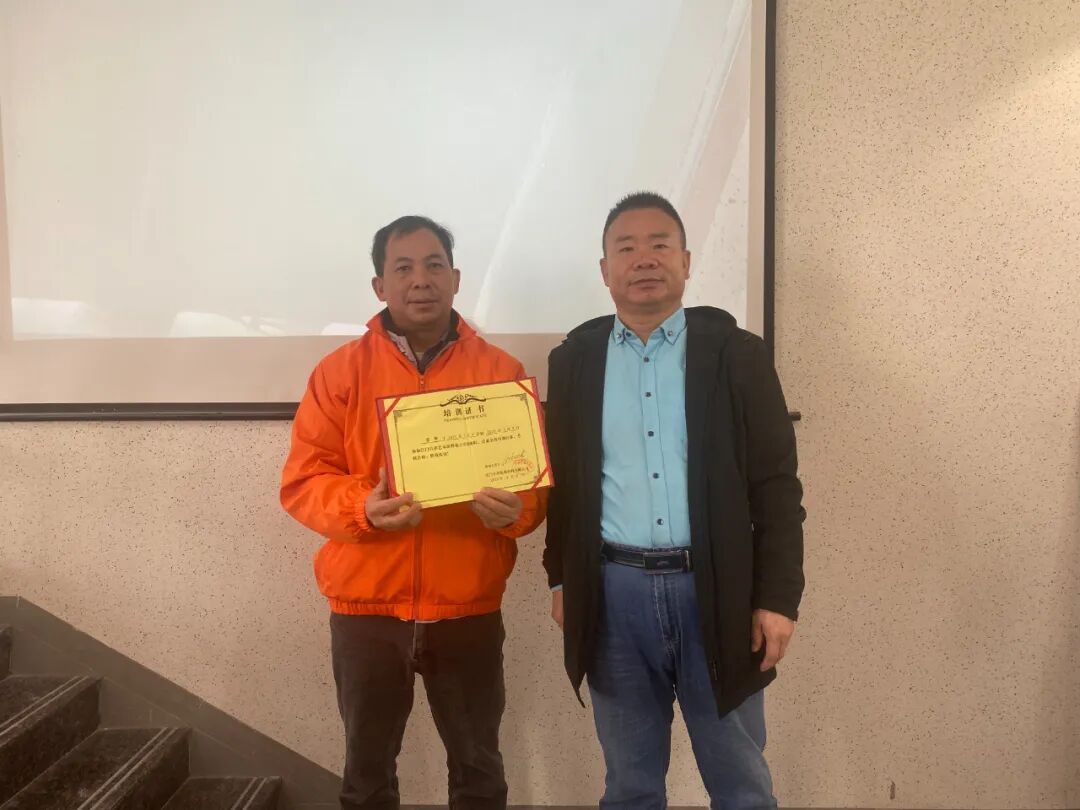 日洋艺术涂料：历时4天，这个培训班圆满结束!