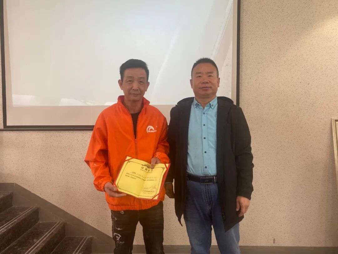 日洋艺术涂料：历时4天，这个培训班圆满结束!