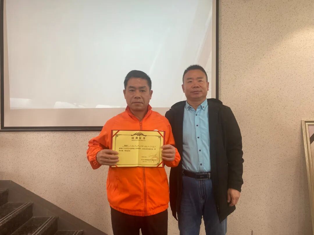 日洋艺术涂料：历时4天，这个培训班圆满结束!