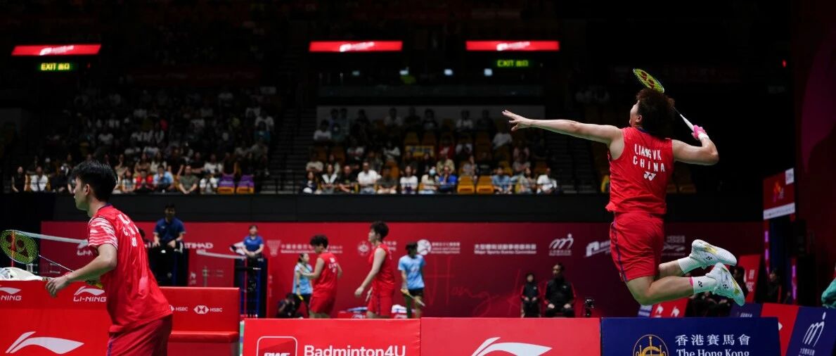 梁王、李诗沣状态回暖,周天成荣获新称号——00后质检员!
