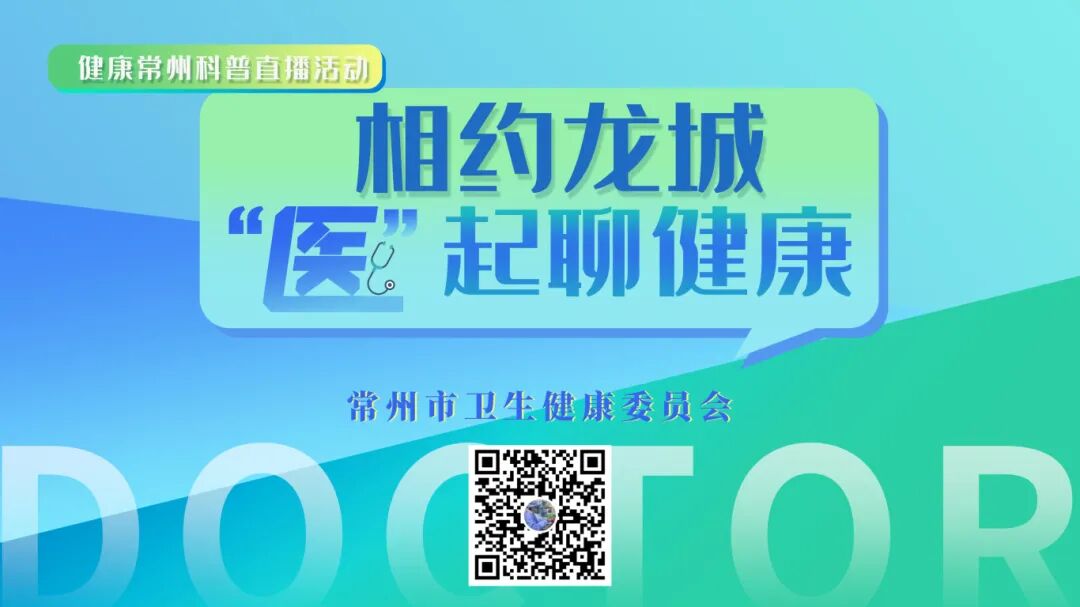 洗牙机器什么牌子好《健康常在》第116期——智慧医疗“黑科技”，机器人频繁现身_https://www.jmylbn.com_新闻资讯_第22张