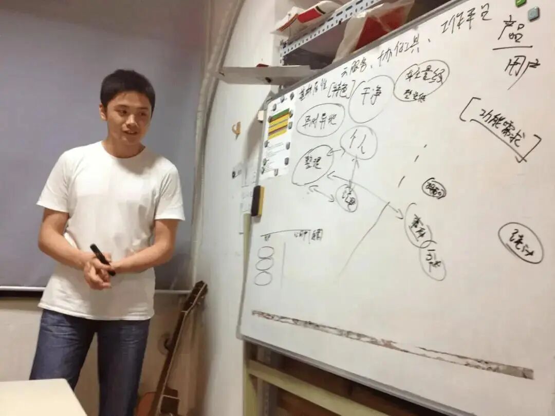 “干一样成一样”：追觅俞浩的物理学商业哲思