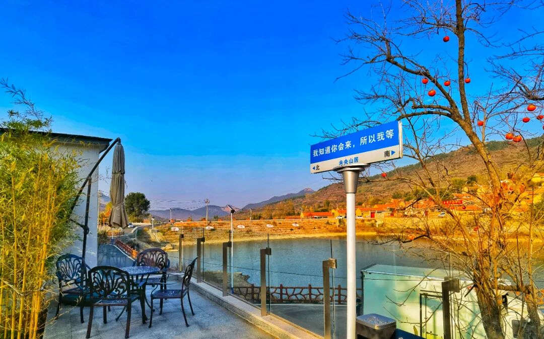 山乡花雨澜山农文旅融合示范区开业