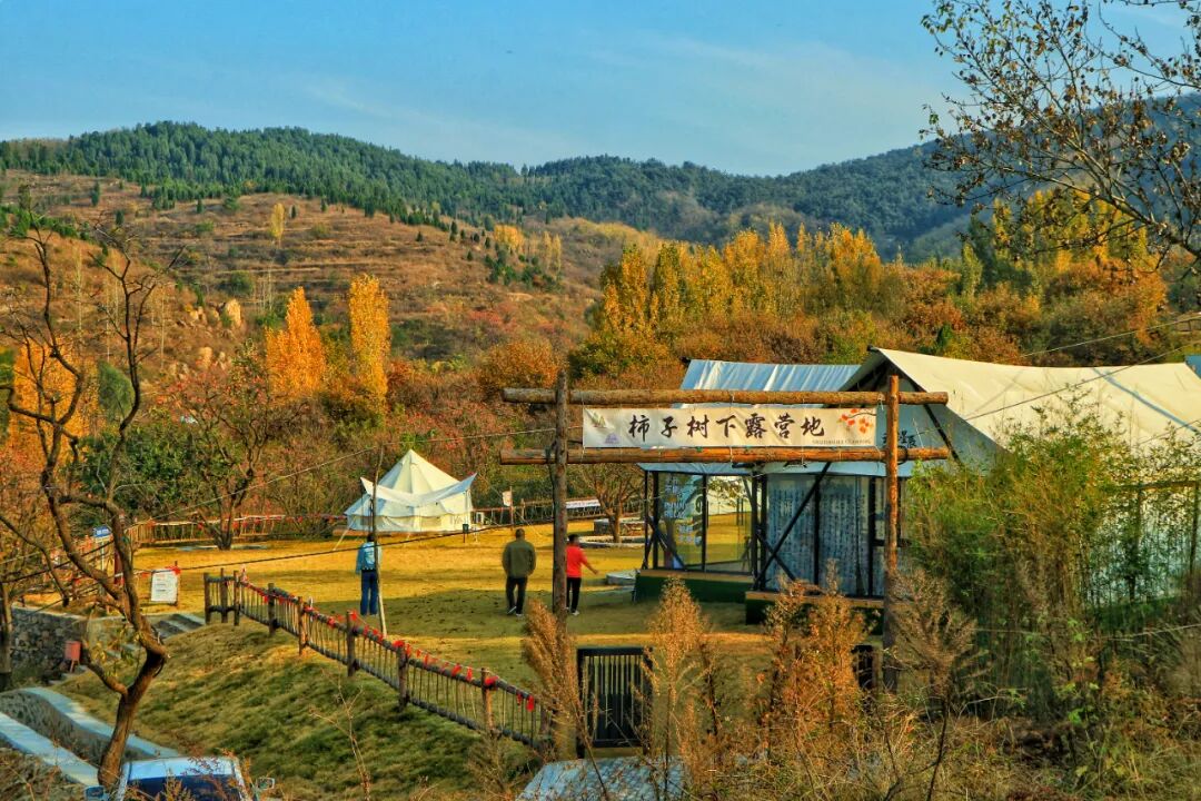 山乡花雨澜山农文旅融合示范区开业