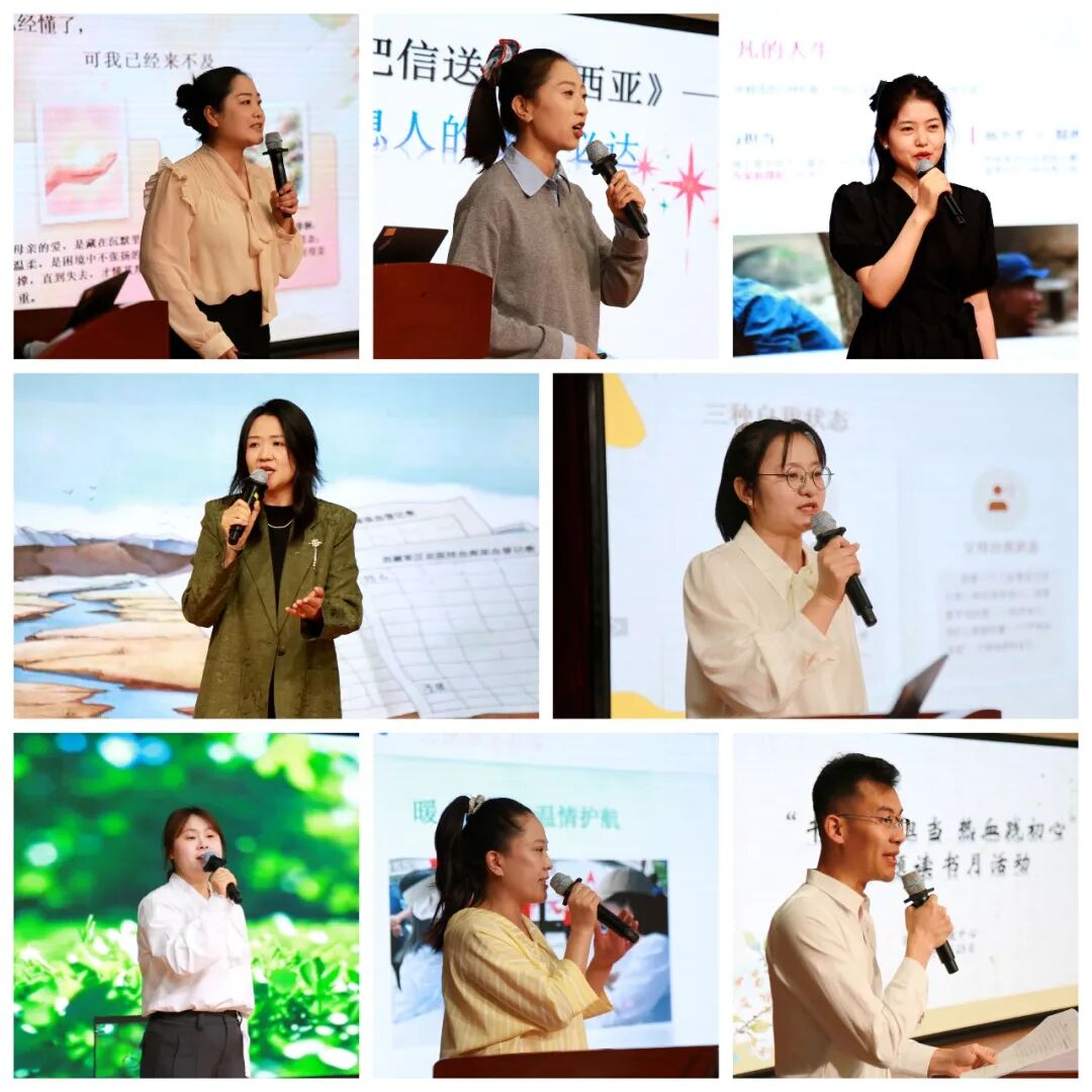 【工会动态】自治区血液中心工会举办“书香励担当 热血践初心”读书月系列活动(图2)