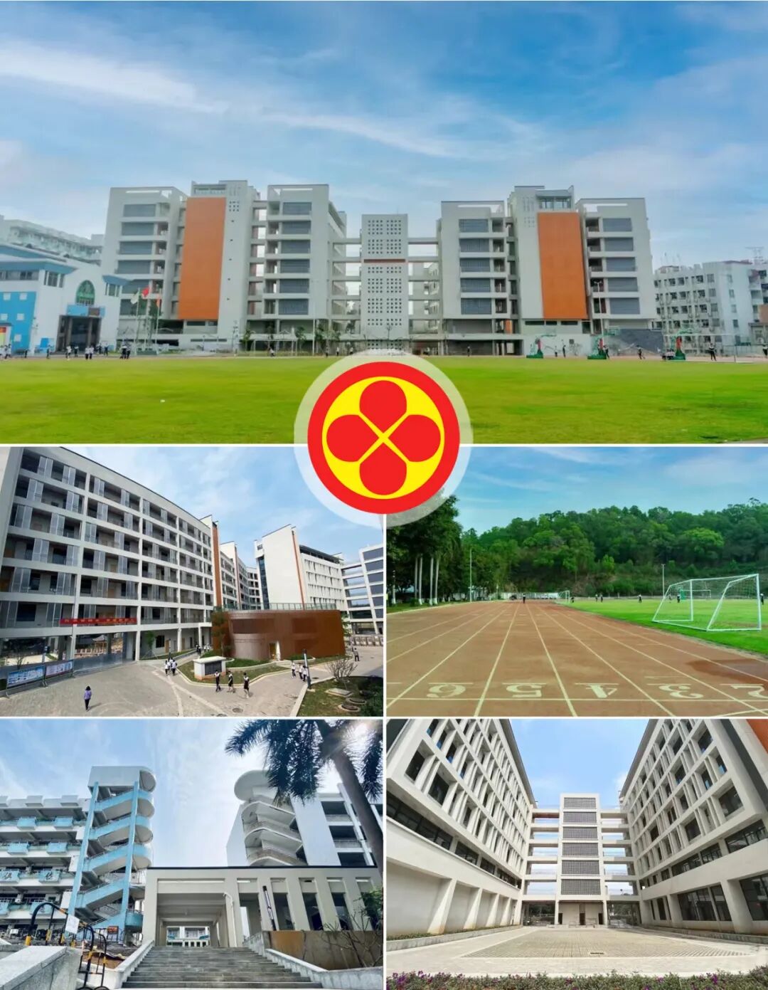 广州市中专学校排名前二十【B类】