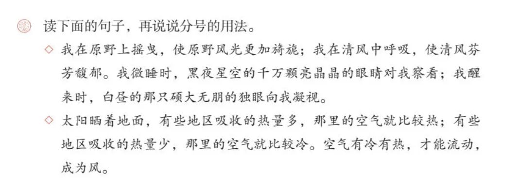 姓A的好处已经尽数体现了
