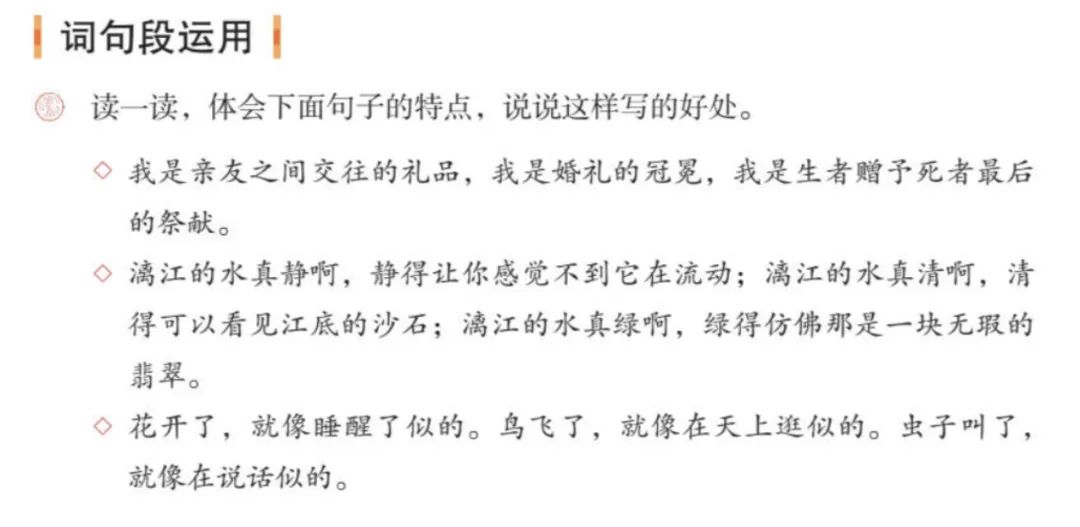 姓A的好处已经尽数体现了