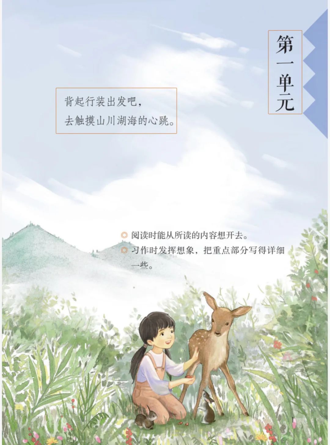姓A的好处已经尽数体现了