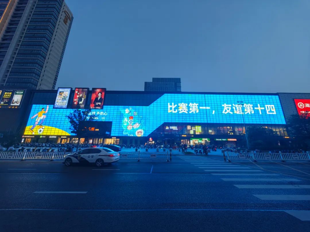 苏超背后的经济密码,8500万人“团魂”燃烧背后：“苏超”的地理经济学密码