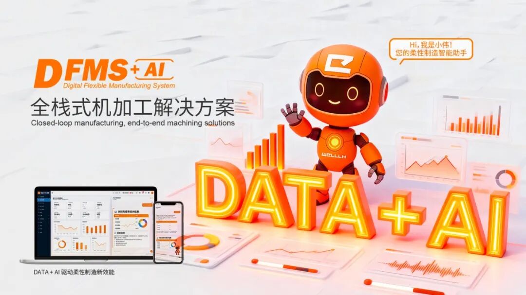 米6体育app官网下载