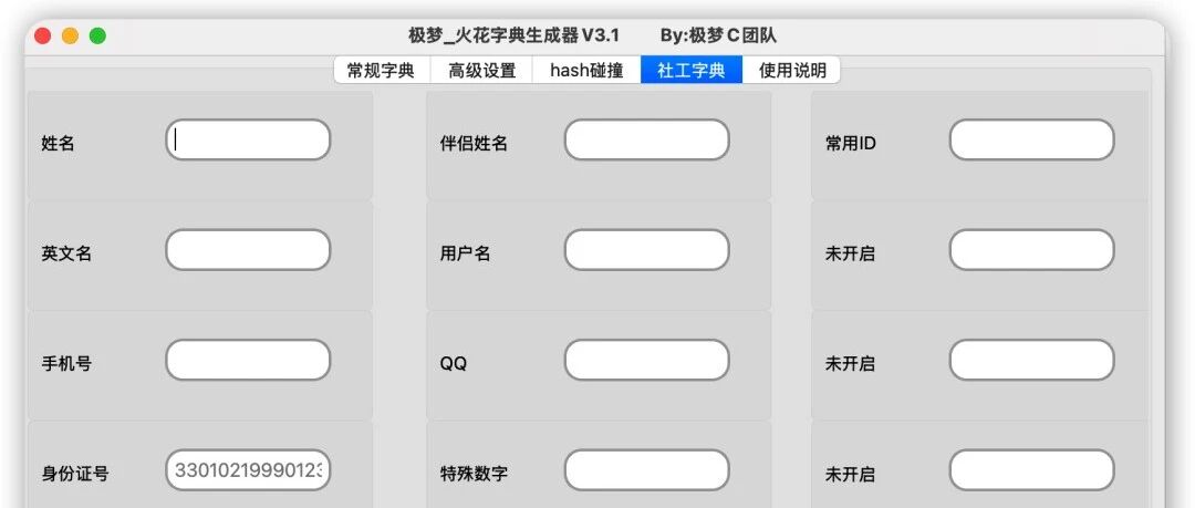 cover_image