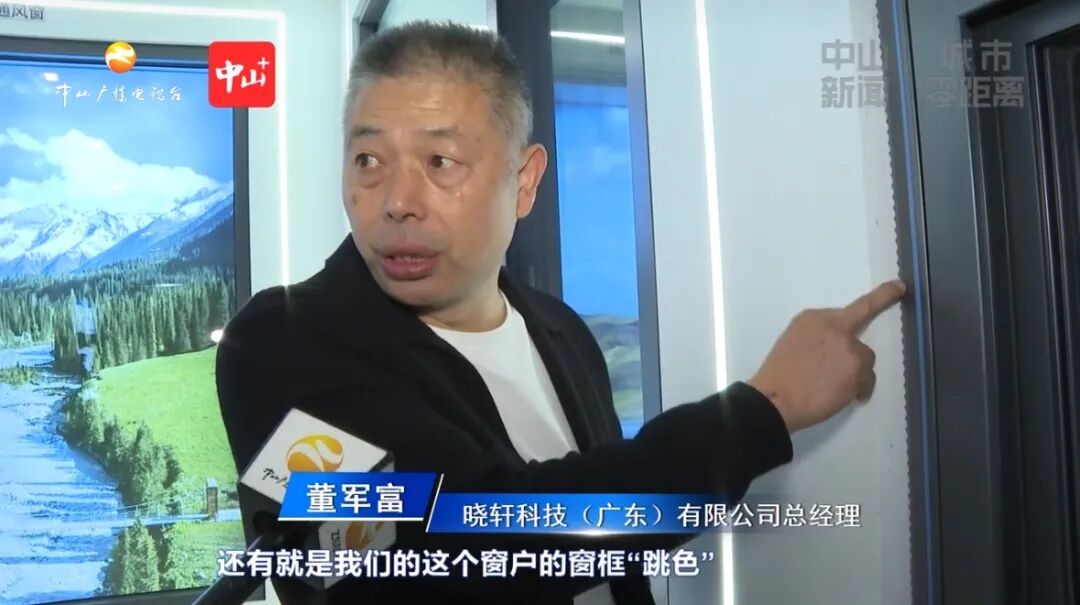 微信图片_20251129145220_511_55