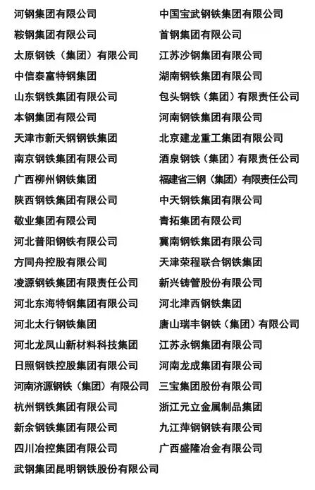 倡议.jpg