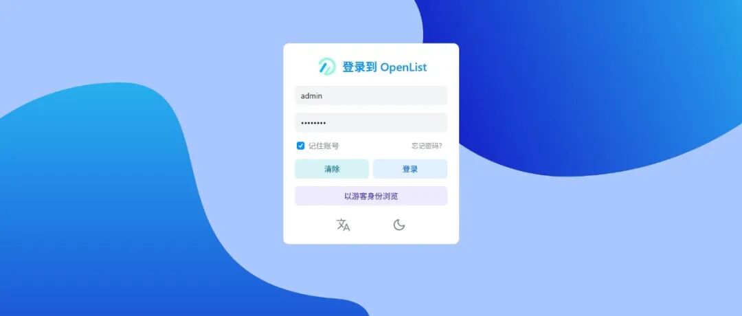 文章封面