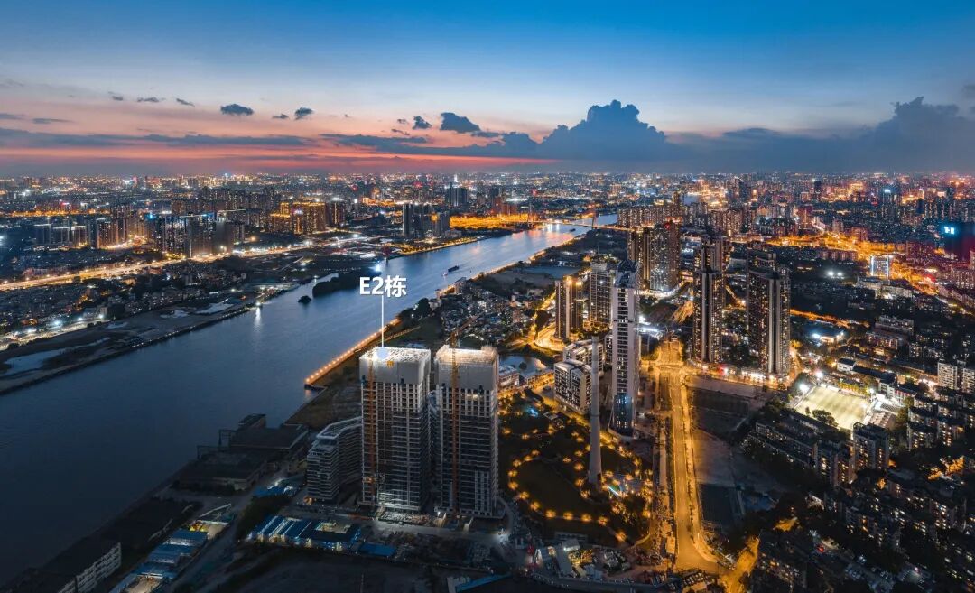 越秀星汇海珠湾新加推E2栋95㎡，能不能入手？