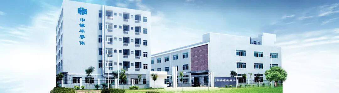 攻克行业空白！中镓半导体实现6/8英寸GaN衬底制备(图5)