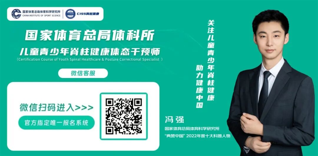 康复治疗怎么样康复专业怎么样？你会推荐吗？_https://www.jmylbn.com_新闻资讯_第3张