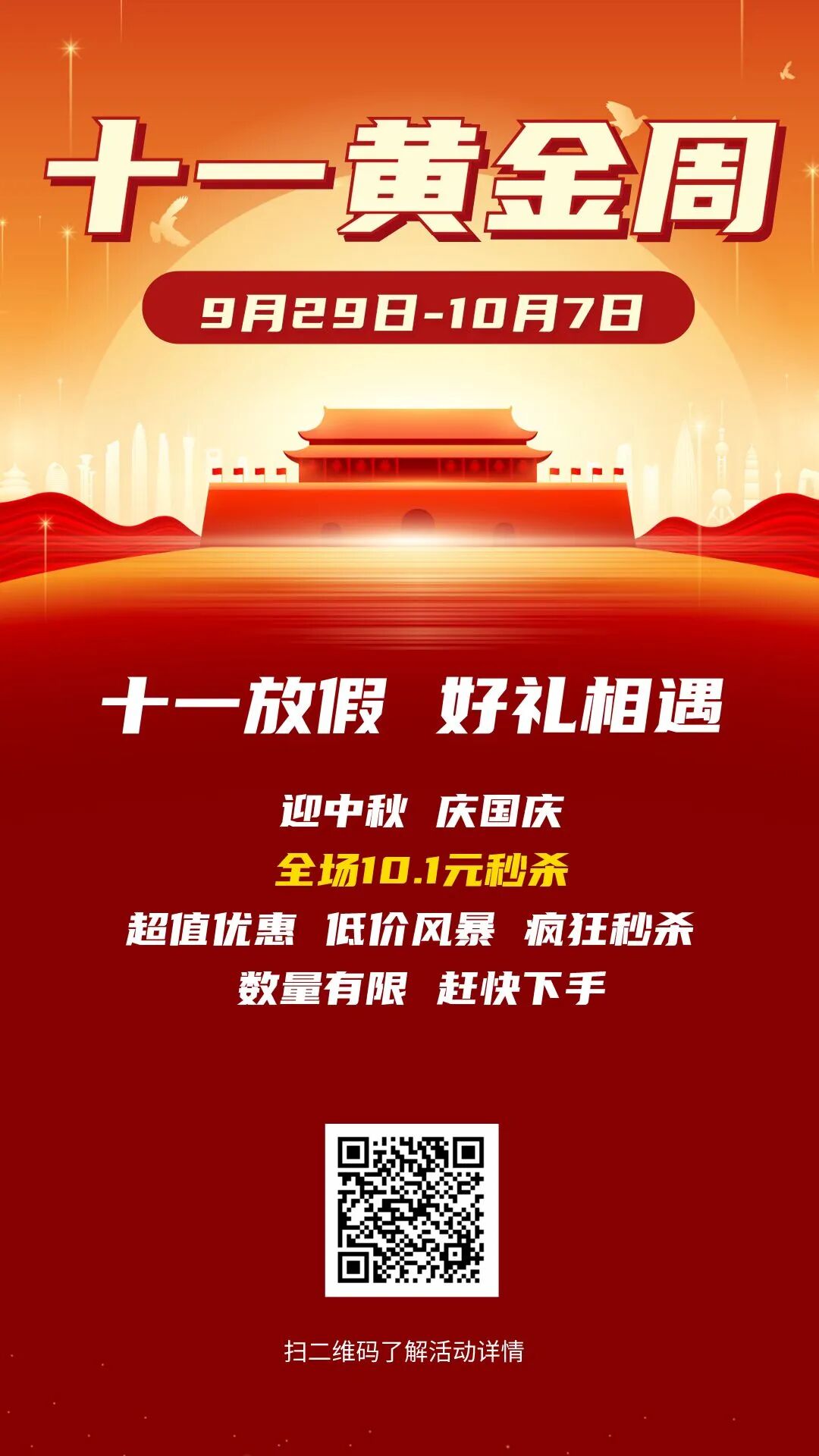 上肢怎么康复中风后上肢功能恢复训练的要点和注意事项_https://www.jmylbn.com_新闻资讯_第21张